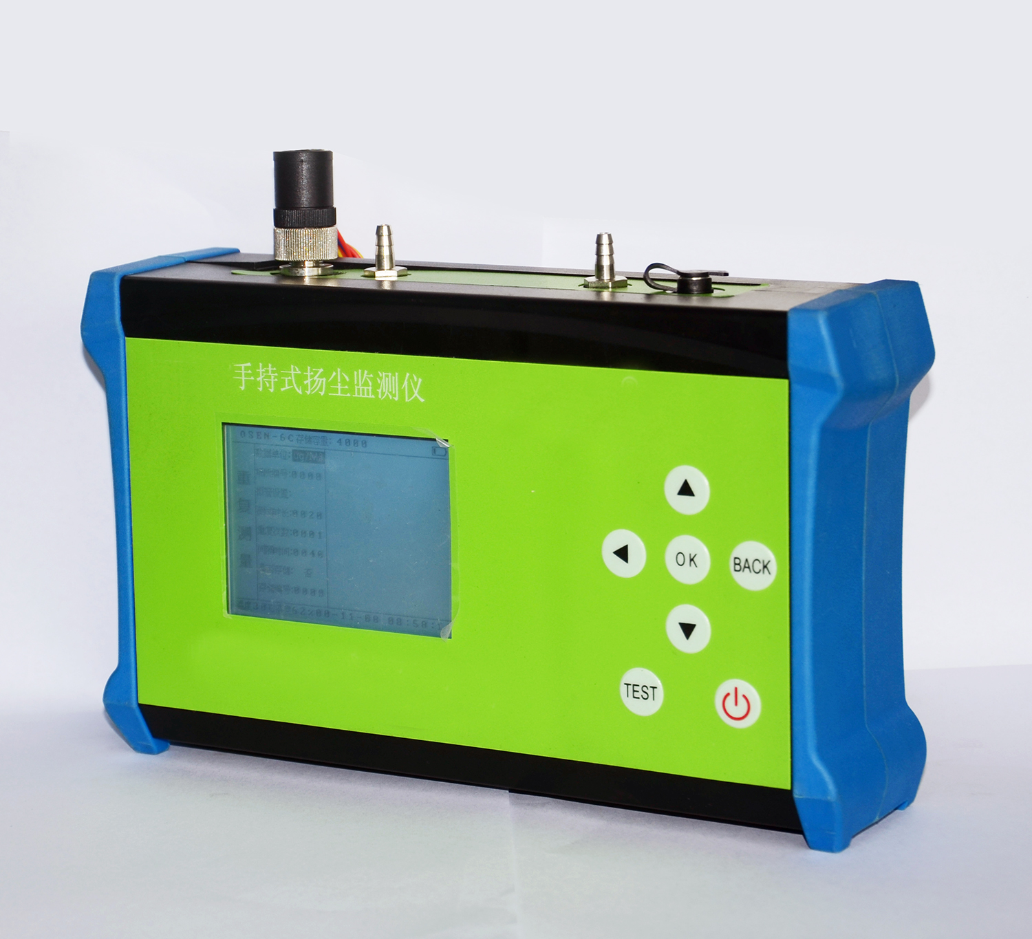 CPA認(rèn)證便攜手持式粉塵檢/監(jiān)測(cè)儀