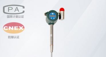 煙草行業(yè)除塵設(shè)備檢漏儀器 固定污染源的粉塵排放檢測(cè)